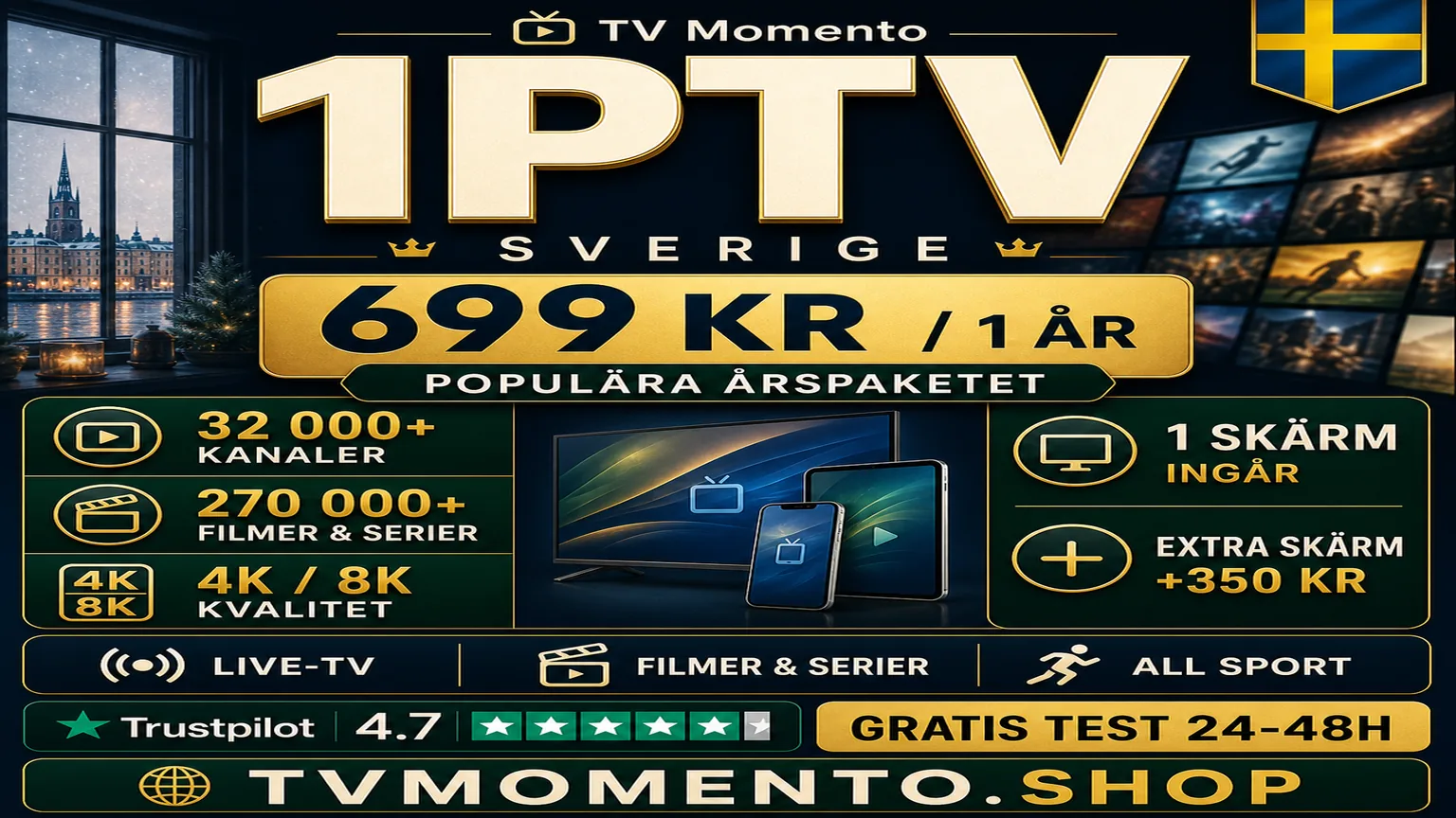 Hur installerar man IPTV på LG Smart TV 2026